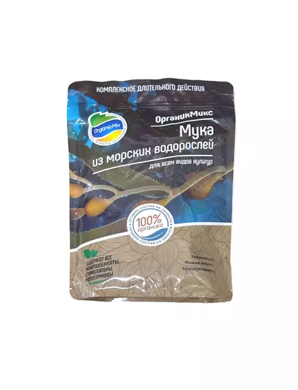 ОрганикМикс Мука из морских водорослей