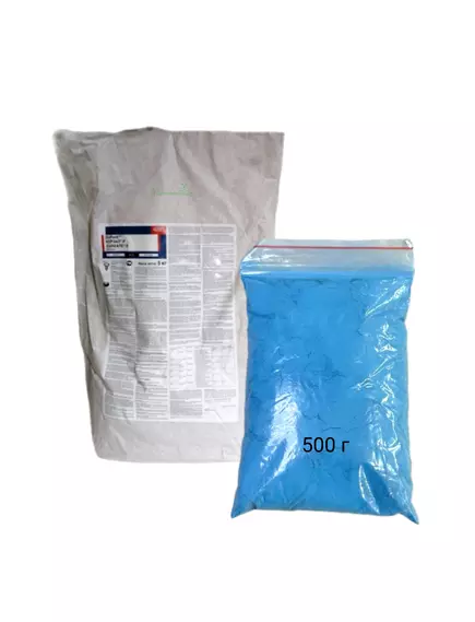 Курзат Р СП Фунгицид медьсодержащий контактно системного действия