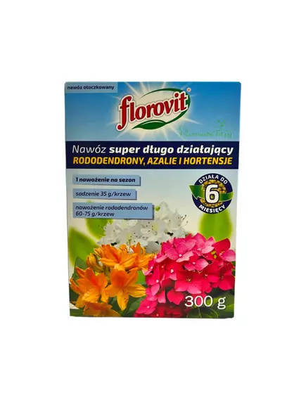 FLOROVIT Флоровит Для рододендронов, азалии и гортензий, длительного действия, гранулы 300 г