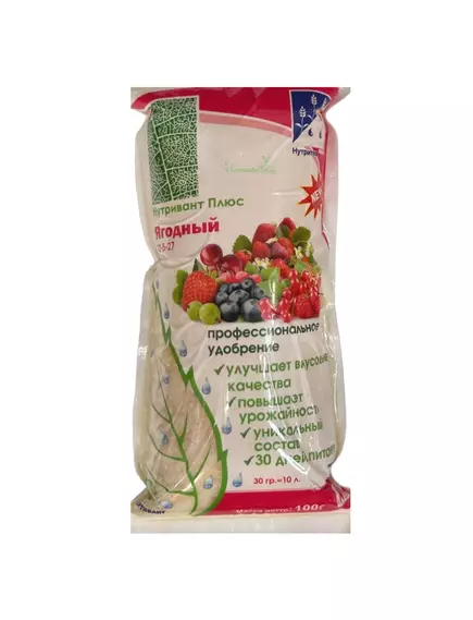 NS Нутривант Плюс Ягодный 12-5-27
