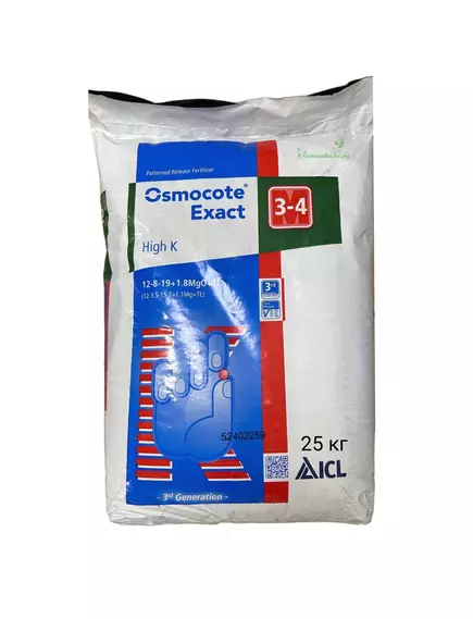 OSMOCOTE EXACT HIGH K Осмокот Экзакт Хай К 3-4 мес