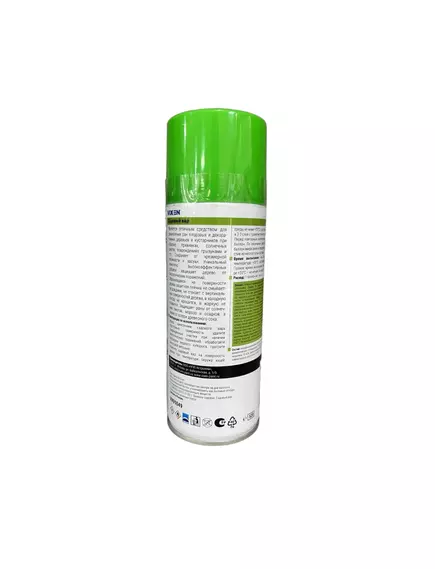 Садовый Вар Аэрозоль VIXEN 520 мл