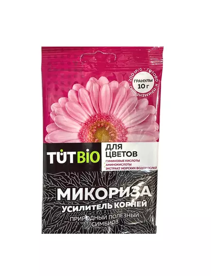 Стимулятор роста биогриб Микориза гранулы 10 г с акт. добавк. для цветов ТУТ БИО