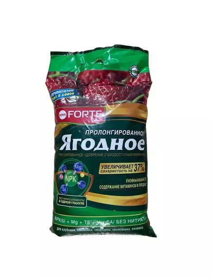 BONA FORTE Бона Форте Удобрение Ягодное пролонгированное с кремнием 2,5 кг