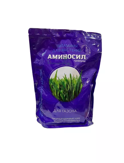 Гранулы для газона Аминосил 700 г