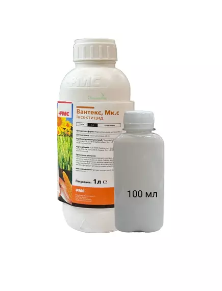 Вантекс МКС пиретроидный инсектицид