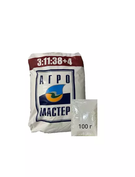 АгроМастер Комплексное удобрение 3.11.38+4