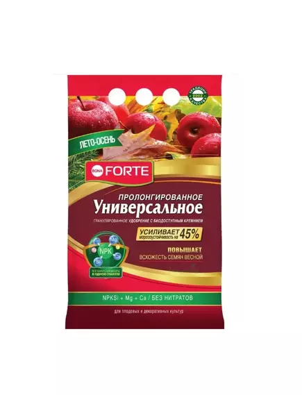 BONA FORTE Бона Форте Универсальное лето-осень с кремнием 2,5 кг