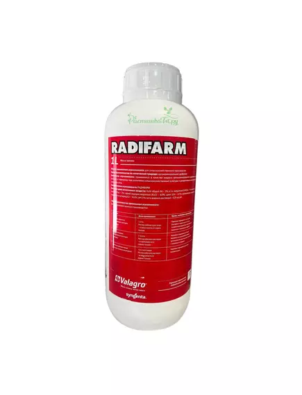 VALAGRO Радифарм стимулятор корнеобразования