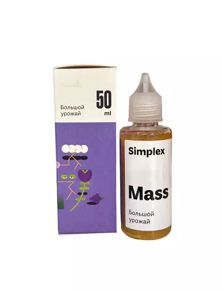 SIMPLEX MASS для набора массы соцветий