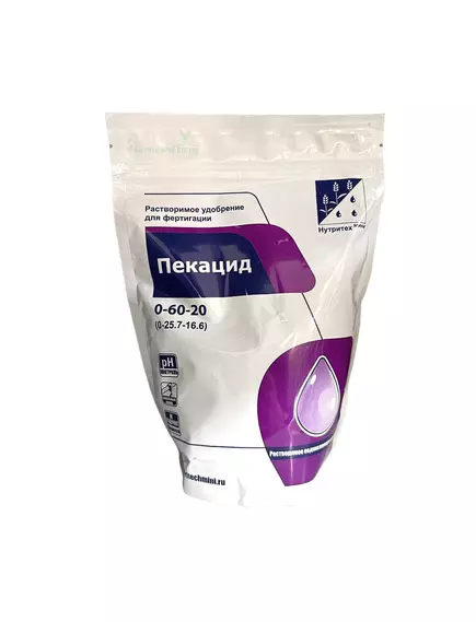 NS Нутривант Плюс Пекацид 0-60-20