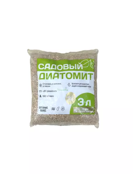 Органик+ Диатомит GOLD LINE фр. 2-6 мм
