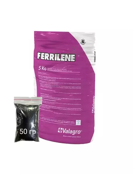 VALAGRO Феррилен хелатная форма железа