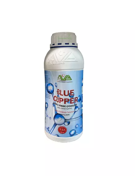 AVAGRO BLUE CUPPER 1 л