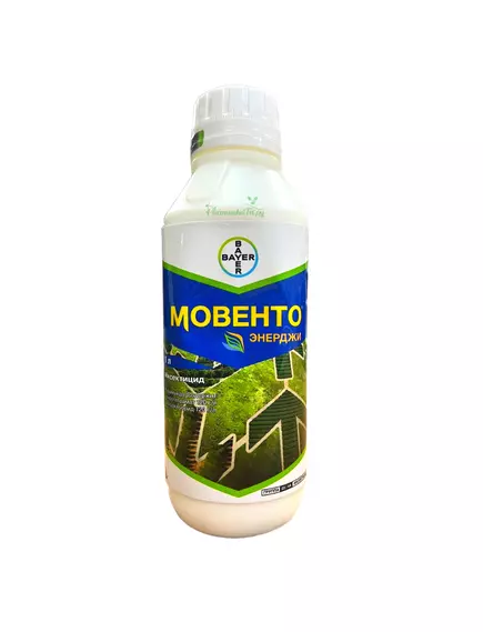 Мовенто Энерджи системный инсектицид