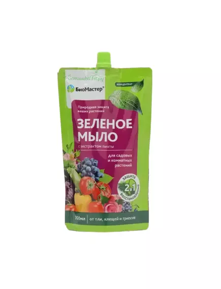 БиоМастер Зеленое мыло с пихтовым экст. 350 мл