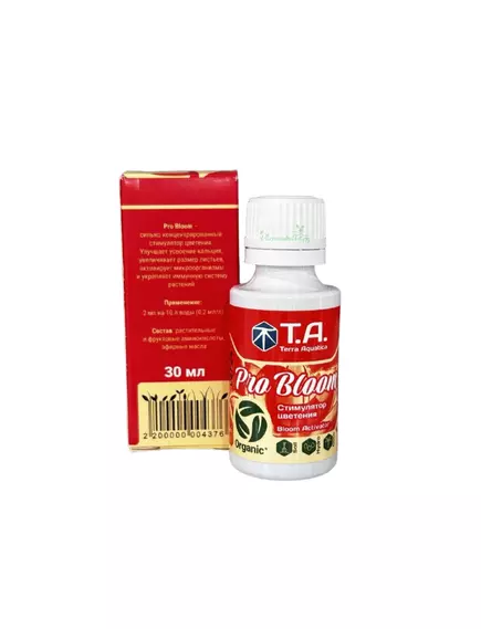 T.A. PRO BLOOM (BIO BLOOM GHE) стимулятор цветения