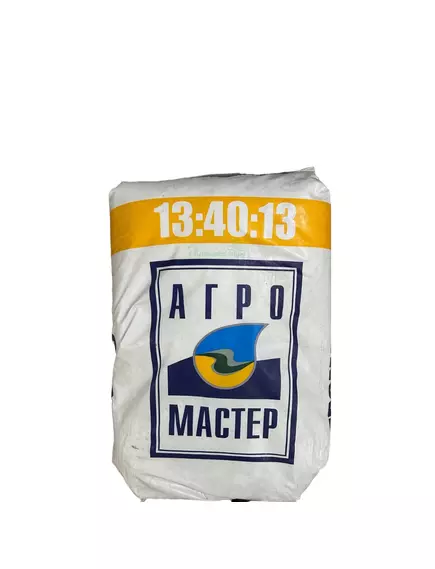 АгроМастер Комплексное удобрение 13.40.13