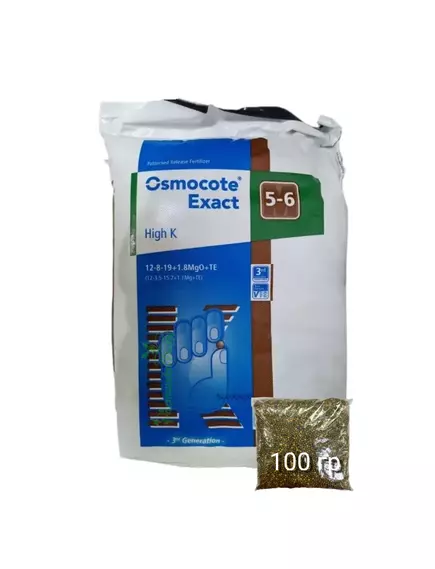 OSMOCOTE EXACT HIGH K Осмокот Экзакт Хай К 5-6 мес