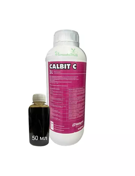 VALAGRO Кальбит С профилактика и лечение болезней