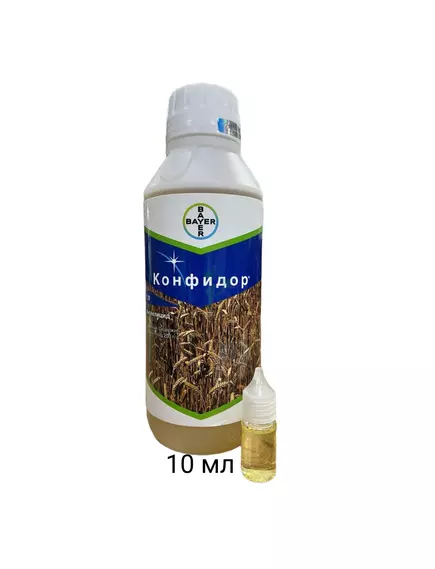 Конфидор Системный инсектицид жидкий