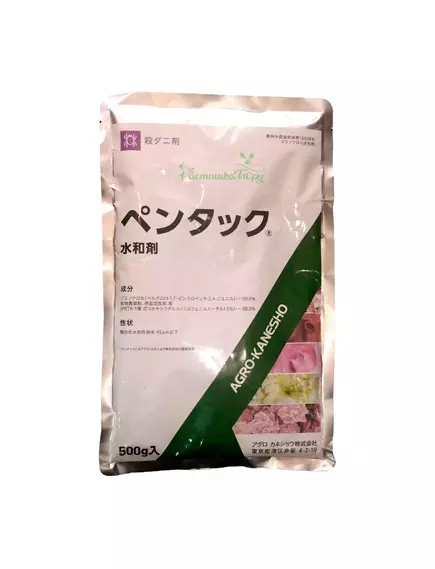 PENTAC Пентак акарицид Япония