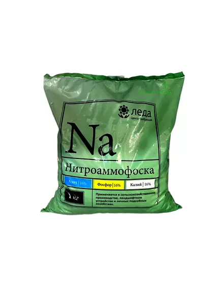 ЛЕДА Нитроаммофоска 1кг