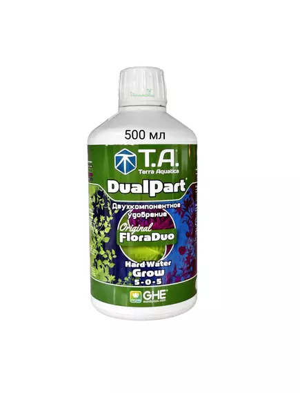 T.A. DUALPART GROW HW
