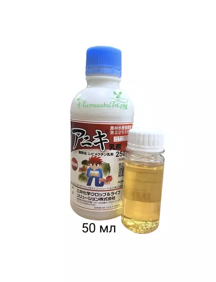 Аники Инсектоакарицид с быстрым действием Япония