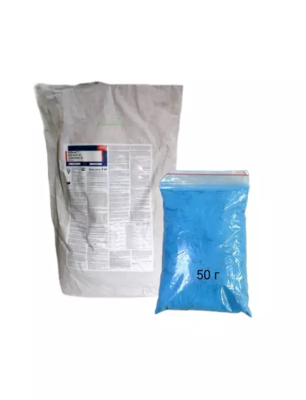 Курзат Р СП Фунгицид медьсодержащий контактно системного действия