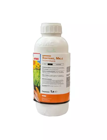 Вантекс МКС пиретроидный инсектицид