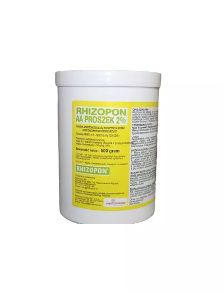 Ризопон RHIZOPON AA 2% Корнеобразователь
