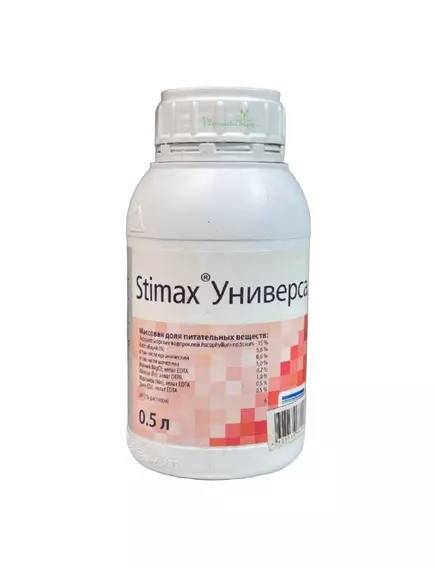 NS Стимакс Универсал