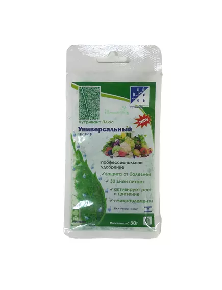 NS Нутривант Плюс Универсальный 19-19-19