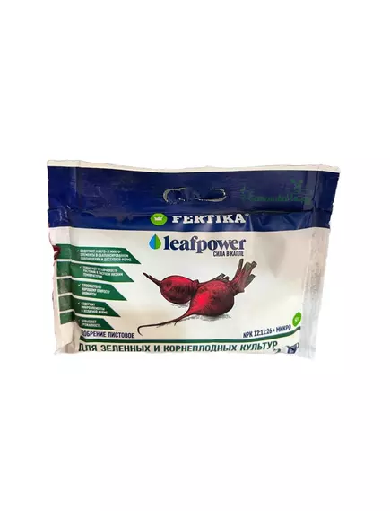 FERTIKA LEAF POWER Фертика Лайф Повер для зелёных и корнеплодных культур 50 г