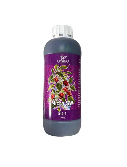 GROBRO SERIOUS MICRA SW На весь цикл для мягкой воды