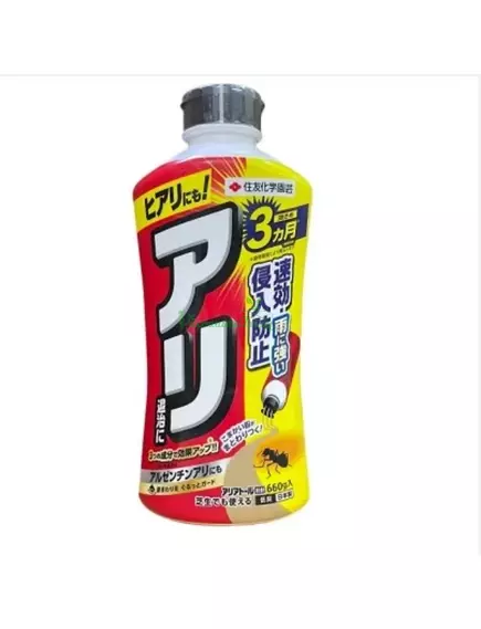 Ариатор Трехкомпонентное средство от муравьев Япония