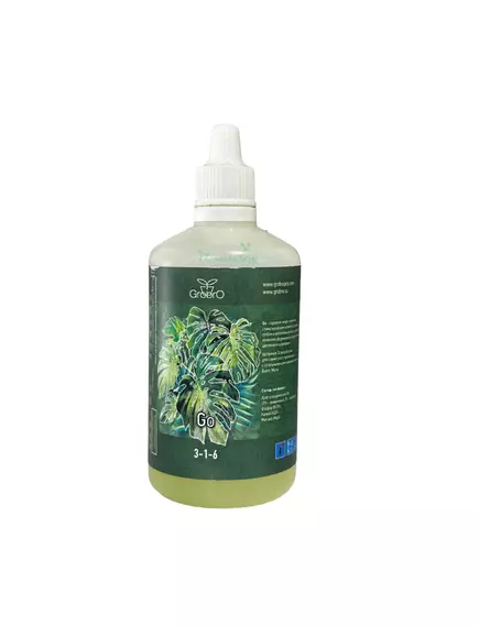 GROBRO SERIOUS GO На весь цикл