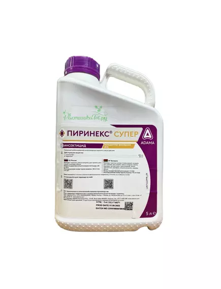 Пиринекс Супер Комбинированный инсектоакарицид