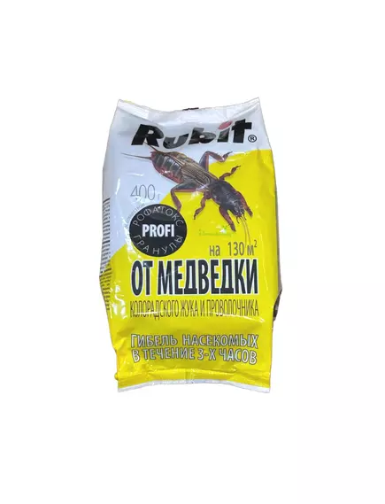РОФАТОКС от медведки и проволочника гранулы 400 г  РУБИТ