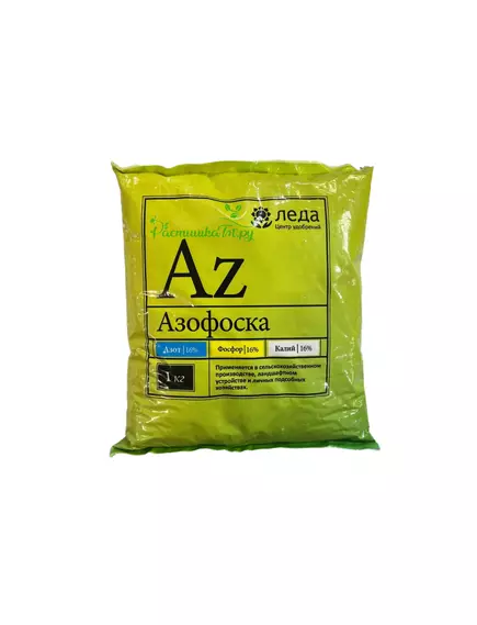 ЛЕДА Азофоска 1кг