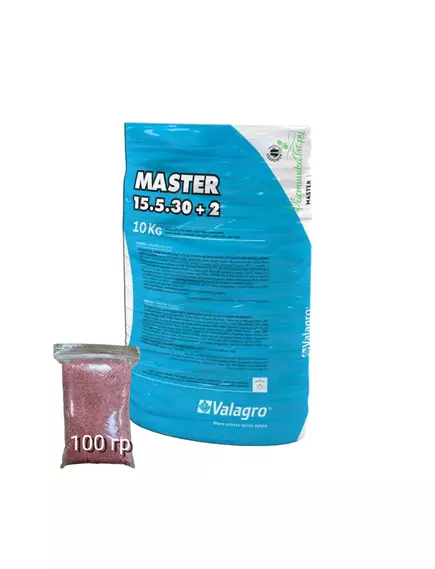 VALAGRO Мастер 15.5.30+2