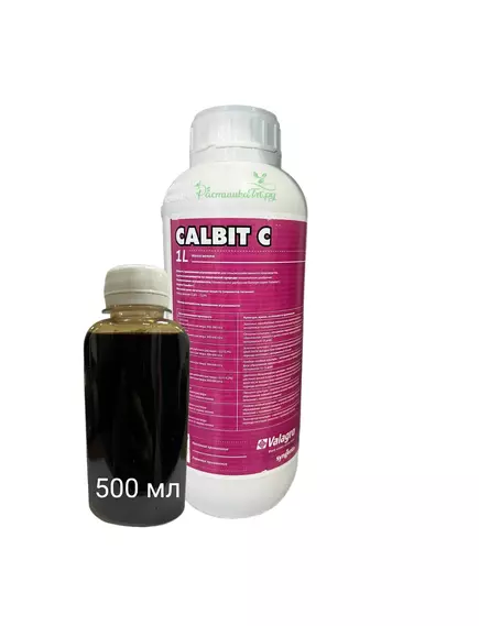 VALAGRO Кальбит С профилактика и лечение болезней