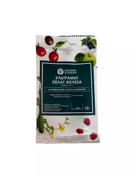 ЩА Ультрамаг Хелат Железа 10 г