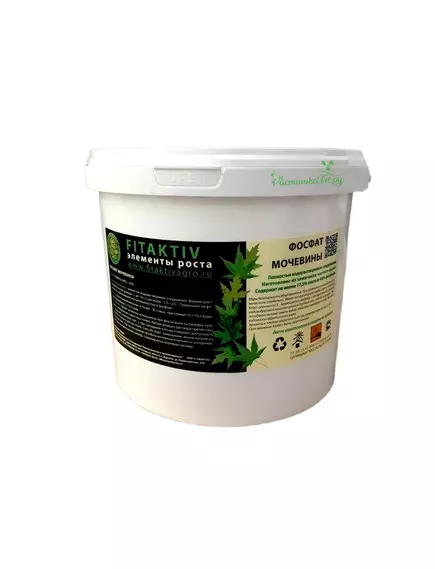 FITAKTIV Фитактив Фосфат мочевины