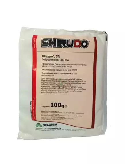 SHIRUDO Ширудо (аналог Масай), СП