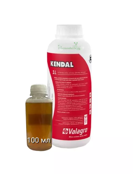 VALAGRO Кендал устойчивость к стрессовым условиям
