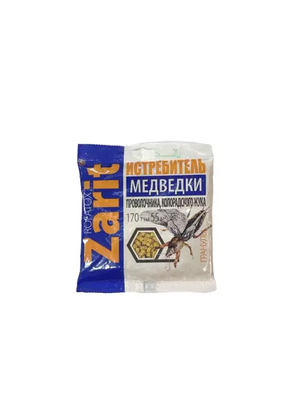 ИСТРЕБИТЕЛЬ РОФАТОКС от медведки и проволочника гранулы 170 г РУБИТ