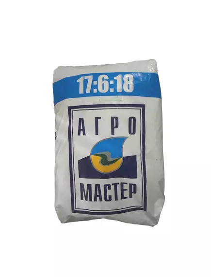 АгроМастер Комплексное удобрение 17.6.18
