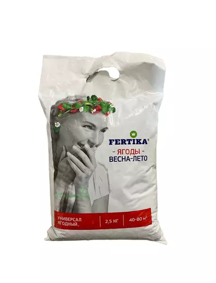 FERTIKA Фертика Ягодный универсал